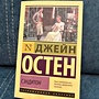 Фото отзыв 0