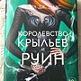 Фото отзыв 0