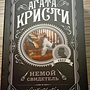 Фото отзыв 0
