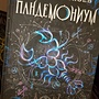 Фото отзыв 0