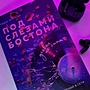 Фото отзыв 0