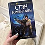Фото отзыв 0