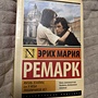 Фото отзыв 12