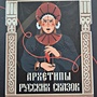 Фото отзыв 1