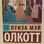 Фото отзыв 10