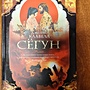 Фото отзыв 3
