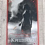 Фото отзыв 0