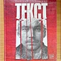 Фото отзыв 0