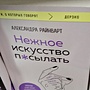 Фото отзыв 0