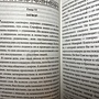 Фото отзыв 1