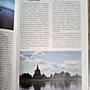 Фото отзыв 2