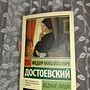 Фото отзыв 0
