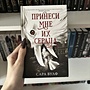 Фото отзыв 0