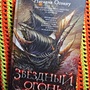 Фото отзыв 0