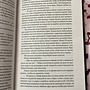 Фото отзыв 2