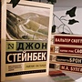 Фото отзыв 5
