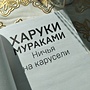 Фото отзыв 0