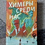 Фото отзыв 0