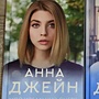 Фото отзыв 0