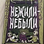Фото отзыв 0