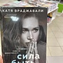 Фото отзыв 0