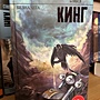 Фото отзыв 0