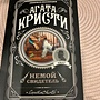 Фото отзыв 0