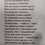 Фото отзыв 6
