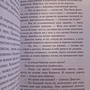 Фото отзыв 0