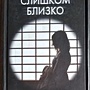 Фото отзыв 0