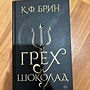 Фото отзыв 0