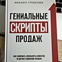 Фото отзыв 0