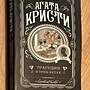 Фото отзыв 0