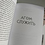 Фото отзыв 1
