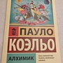 Фото отзыв 0