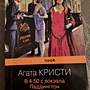 Фото отзыв 0