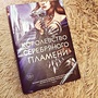 Фото отзыв 0