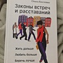 Фото отзыв 0