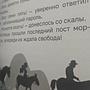 Фото отзыв 1