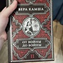 Фото отзыв 0