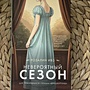 Фото отзыв 0