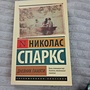 Фото отзыв 0