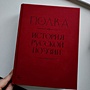 Фото отзыв 1