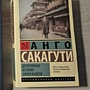 Фото отзыв 0