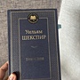 Фото отзыв 0