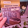 Фото отзыв 0