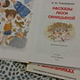 Фото отзыв 1
