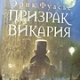 Фото отзыв 1