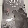 Фото отзыв 0