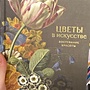 Фото отзыв 0